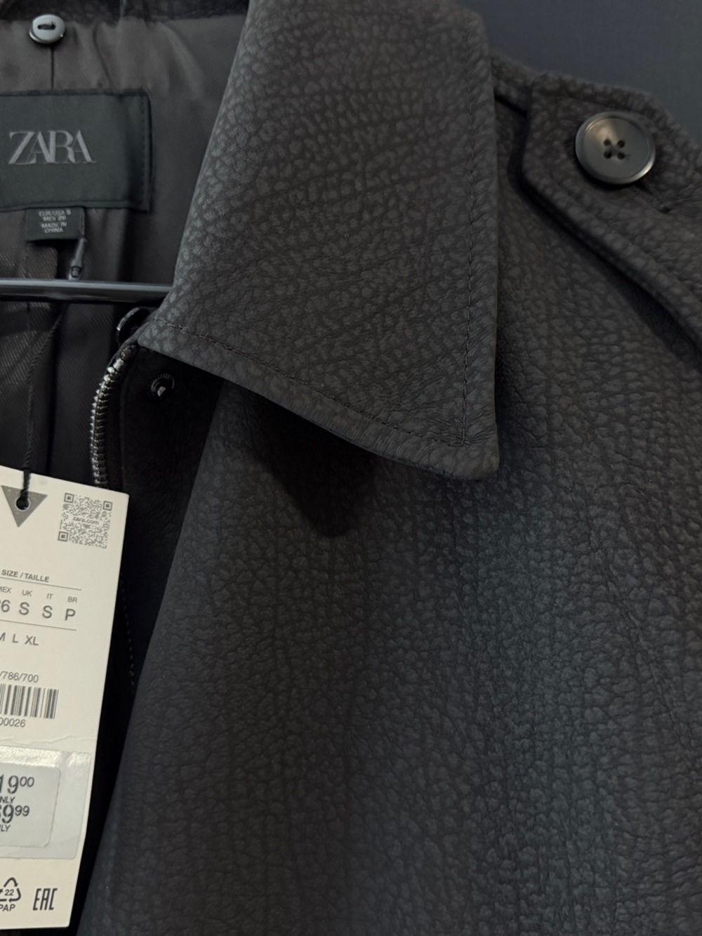 ZARA Dark Brown Women's Bomber Jacket - Picture 2 of 8